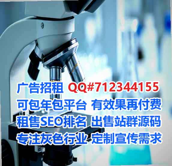 涉县孕母设计经营部